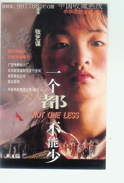 高中毕业证考试没有通过可以参加高考吗